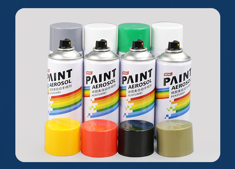 自喷漆屹百分详情_17