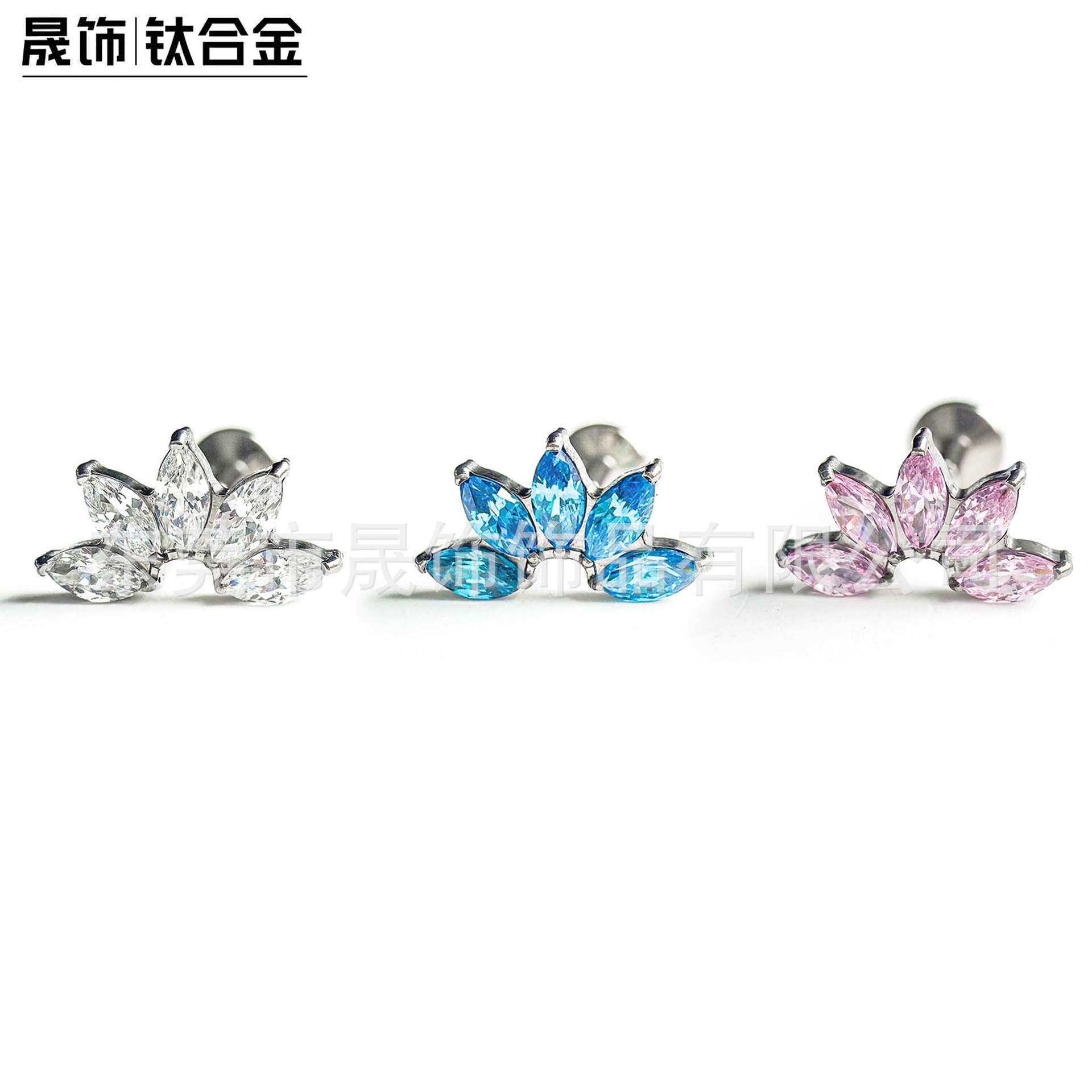 F136 Titanium Ear Stud Studded Cubic Zirconia 马眼 Flower Labret Stud Helix Cartilage Stud G23 Implant Grade Titanium 人体 Piercing Jewelry Accessories