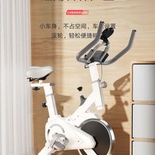 家用动感单车运动自行车室内椭圆机办公室减脂健身器材脚踏健身车