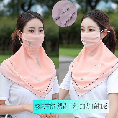 夏季防曬遮臉面罩護頸脖子口罩繡花女士珍珠雪紡刺繡面紗挂耳式