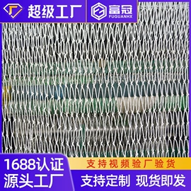 其他安全网;建筑安全网;盖土网