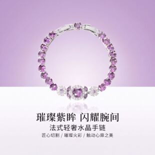 �羳�¿����ɫ�p������|�۶Y����პ��ˮ���W�Ůʿ������l