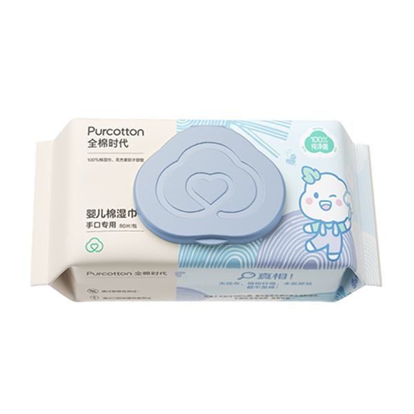 W海氏海诺全系列产品多规格棉签纱布绷带敷贴日用品|undefined