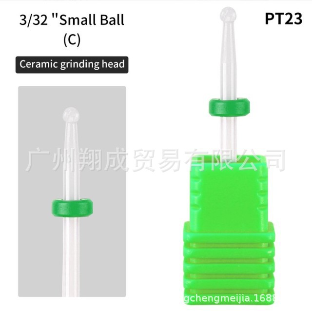 Manicura ordinaria Cabeza de pulido de cerámica Descargador de armadura Taladro de piel muerta Taladro de pulido de uñas Accesorios de amoladora eléctrica Cabeza de herramienta