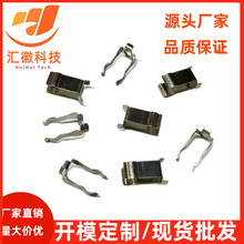 P䓊AƬ춾Ĺ̶Uz̶F؛