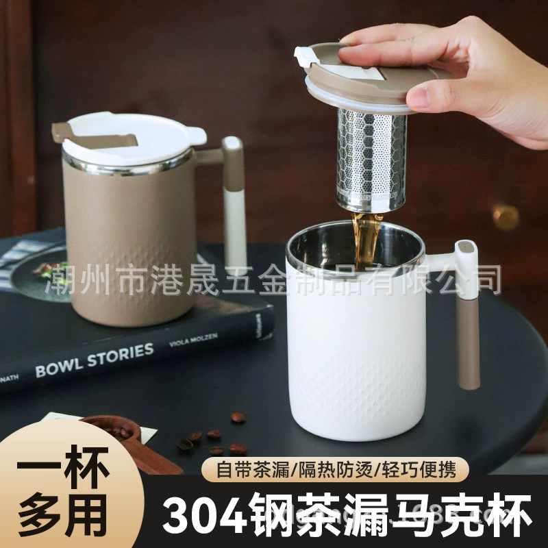 Новый вкладыш из нержавеющей стали 304 с крышкой и чашкой против ожогов кружка для детей и взрослых офис