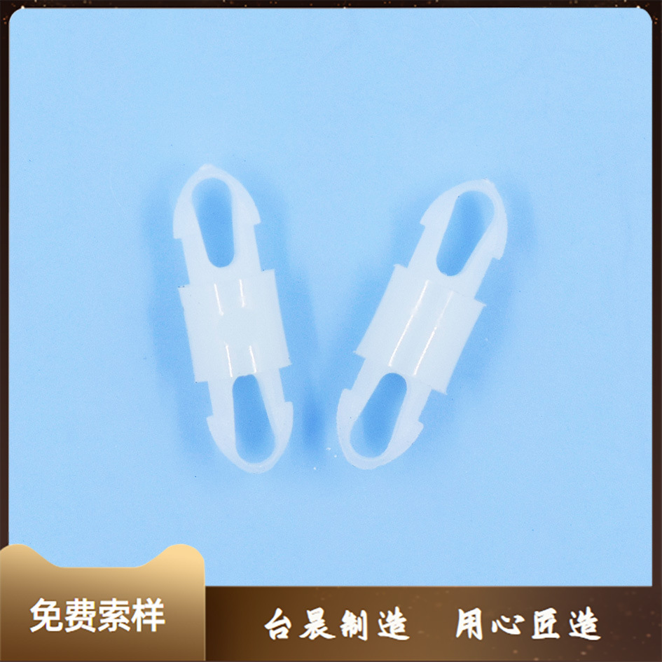 双头推入型塑胶PCB隔离柱 电路板间隔柱 PCB支撑柱