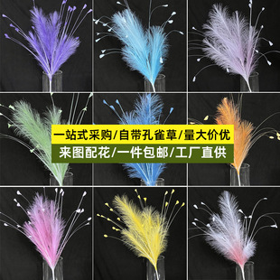 ������ˇ�����쾰��횲ݷ��滨��ë��ȸ������ݷ����JȔ��ɫ�b�