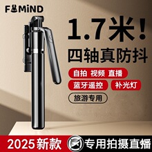 ���ėU���α�yʽ���_���֙C���չ����{���b����vlog�zӰ�Ĕz֧��