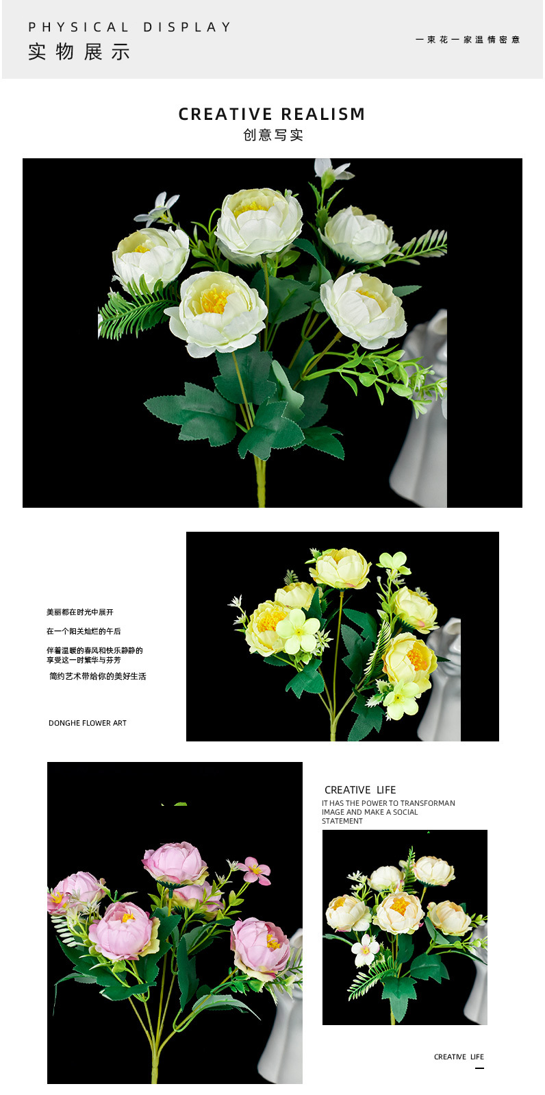 昌誉详情_07
