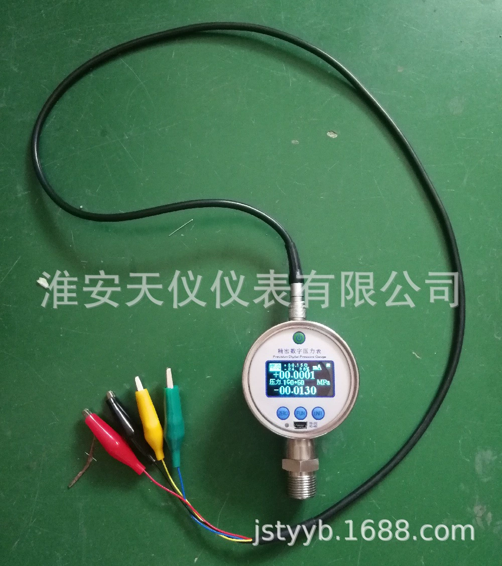 Малый циферблат прецизионный цифровой манометр 6-битный дисплей с коммуникационным многофункциональным циферблатом 60 прецизионный цифровой манометр