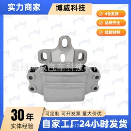 中控锁;其他行走系统;汽车散热器