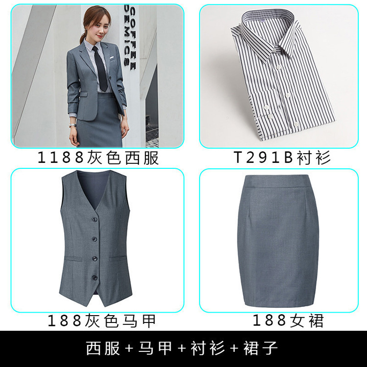여성용 그레이 코트 + 스커트 + 블루 셔츠 + 양복 조끼