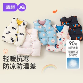 连身衣、爬服;童套装;孕妇裤