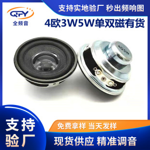 �S��ֱ���ȴ�52mm���� 2��A��16о4�W5w�{������ȫ�l���ȓP��