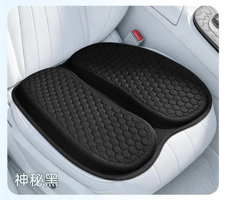 Cross-Border New Model Thickened and Widened Car Seat Cushion with Two-Piece Honeycomb Gel, Summer Cooling Cushion, Office Anti-Hemorrhoid Cushion