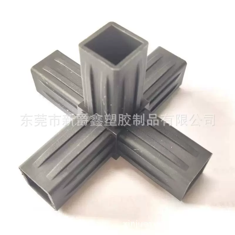 厂家现货20方铝钢管PP黑白色塑料接头直角弯头管接头三通四通五通