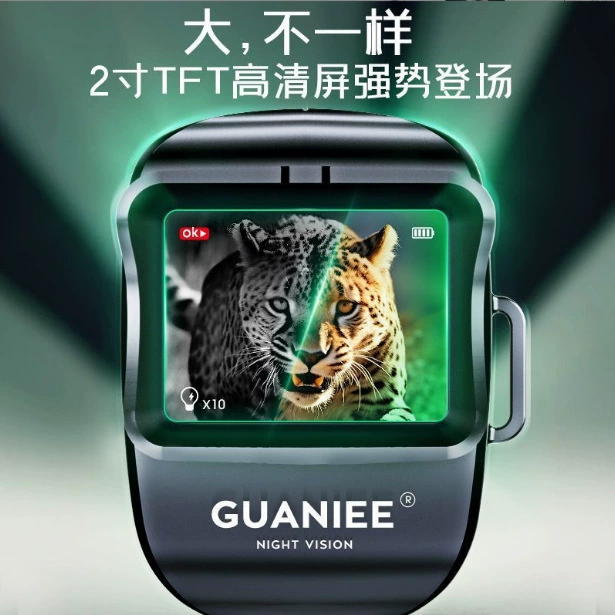 Новый ночной прибор ночного видения с одним цилиндром HD мерцовой тепловой прицел без тепловизионной ленты WIFI может подключить ночной артефакт мобильного телефона