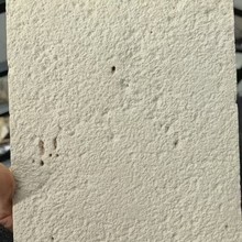 Դͷķʯɫװ׻ƣ̳д¥Ŀʯж