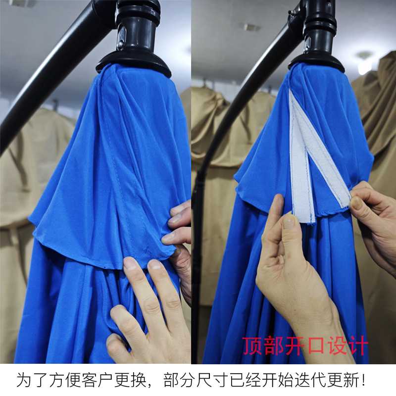 顶部开口设计