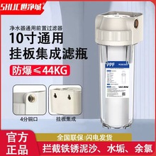 10��Vƿ2��4�ֿ�͸���^�Vƿ���Ã�ˮ�������ˮ�C�^�V������pp��