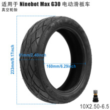 10x2.50-6.5���̥��̥�m��춼{����MAX G30늄ӻ���܇݆̥���