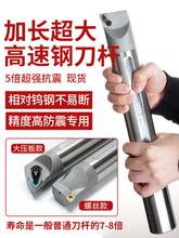 �����M�׃ȿ׵��U ����������܇��H32T/H40U/H50V/SCLCR09/06