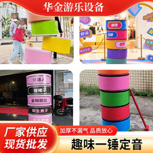 Ȥζ�\�ӕ����ČӯB�Α�B�B�����׳�нһ�N�������│λ��ӵ���