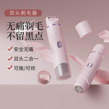 羳늄p^ëëŮʿ˽̎ȥë˽̎޼ëҸ