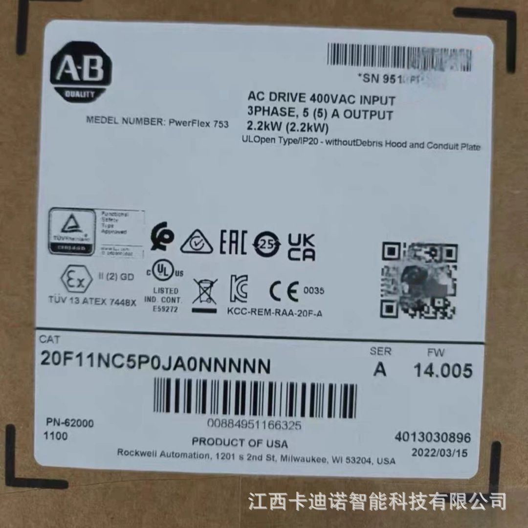 AB罗克韦尔变频器20F11NC5P0JA0NNNNN现货议价销售