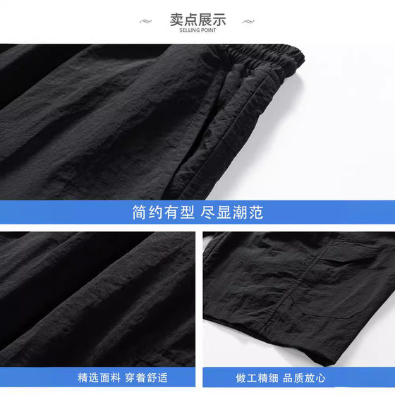 WASSUP NETS Japanese Summer Tooling Shorts Men's Trendy Brand Multi-Pocket Loose Straight Sports Pants Men's