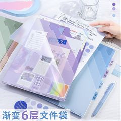 グラデーションフォルダー L字型 大開口 大容量フォルダー 学生情報ファイルの保管と整理 6層フォルダー