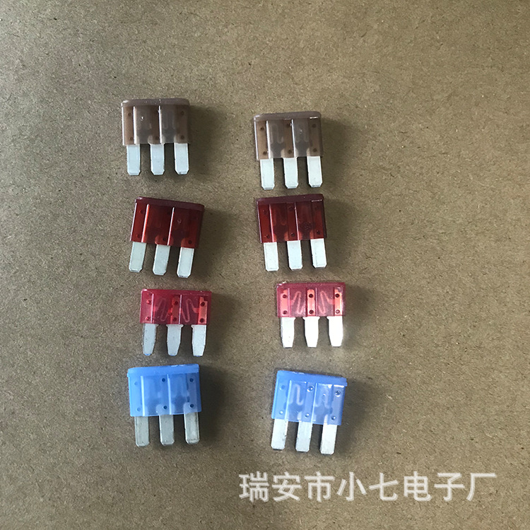 力特337系列保险丝力特三脚汽车保险丝力特3插保险片0337005