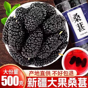 �½�ɣ�ظɺ�ɣ���500g�؃����ٷ���Ş����؛�rɣ�ع���ʳ��ˮ