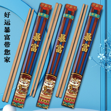 一次性筷子商用独立包装家用碗筷方便卫生快餐外卖竹筷子