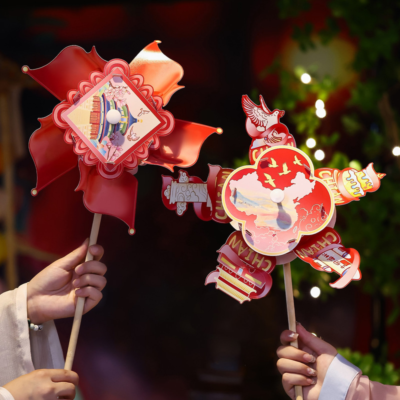 2025 New Model National Day Windmill Lantern Kindergarten DIY Materials Mid-Autumn Festival Children's Handheld Lanterns for Stall Setup 2025 New Model National Day Windmill Lantern Kindergarten DIY Materials Mid-Autumn Festival Children's Handheld Lanterns for Stall Setup