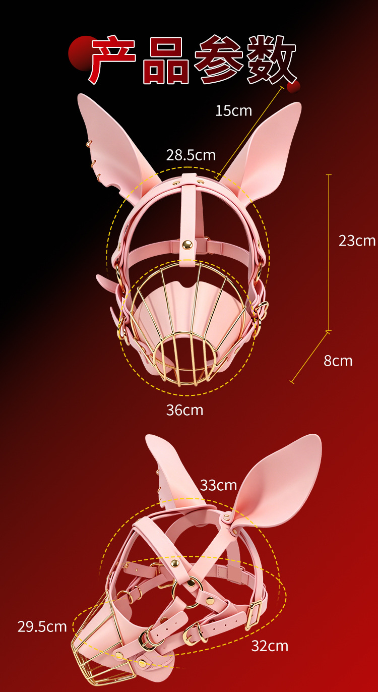 Jiuai SM Couple’s Teasing Prop, Black PU Intimate Play Accessory — detail image 12