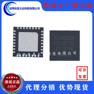 ȫ��ԭ�b TLSR8258F512ET32 QFN-32 �͹��� �{��оƬ �����·IC