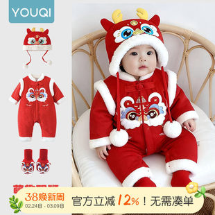 ����냺�����޷�ϲ�c�ܚq�����B�w���^�ꃺͯ�·������A�޼t�Y��