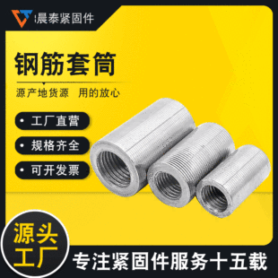 䓽���Ͳ ̼�䓽�ֱ�ݼy�B����Ͳ���z���^ ��D��䓽��A���B�Ӽ�