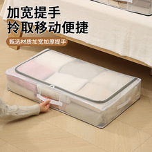 �����ռ{�г�����÷��m�·������ռ{��͸����ˮ���ۯBЬ�Ӄ����