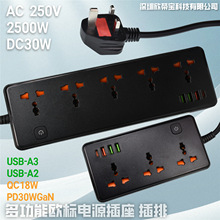 ��ʽ�Դ����PD30WӢҎ�WҎUSBӢҎӢ��EU������������Ų������