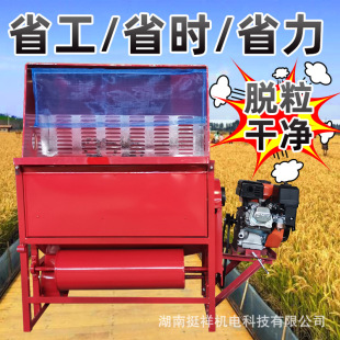 2021�¿��p���șCС�����͙C���͙C����әC��ˮ������Ó���C��