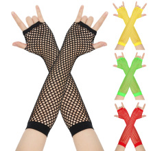 跨境粗渔网手套网眼长手套欧美晚会朋克夜店派对服装道具半指手套