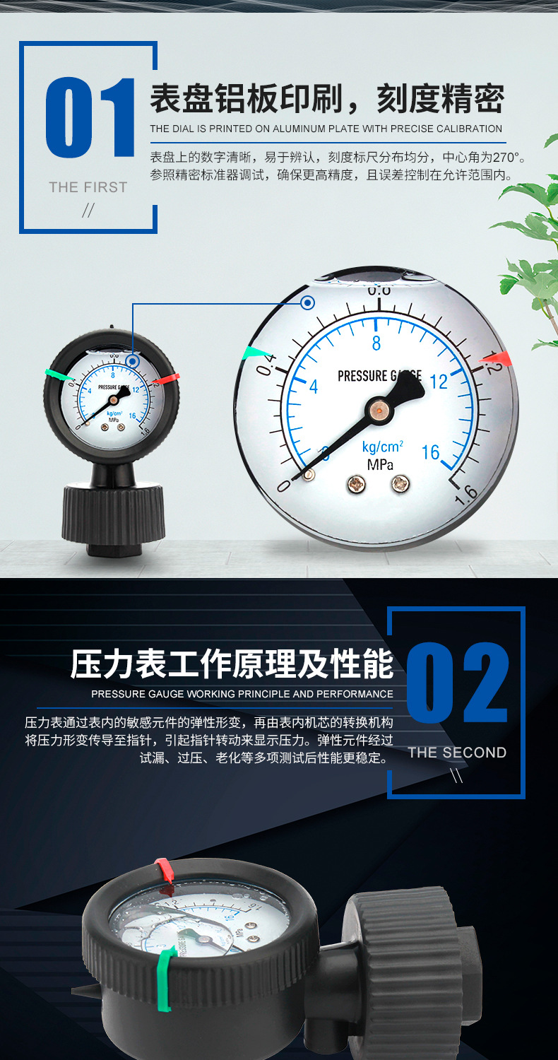 详情页_04.jpg