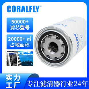 �m��춸��м�lf16015 BT7237ȼ�͞V����������ˮ���x�����Q���l