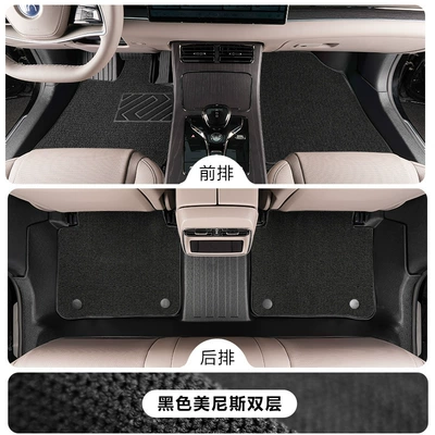 for Byd Han Dmi/Han Ev/Dm/Han Modelə uyğun ayaqaltı - byd-han-dmi-2022-2024-models-tpe-foot-pad-black-menis