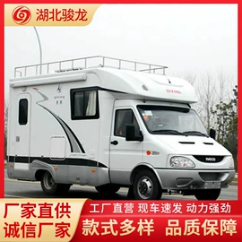 其他专用汽车;消防车;救险车