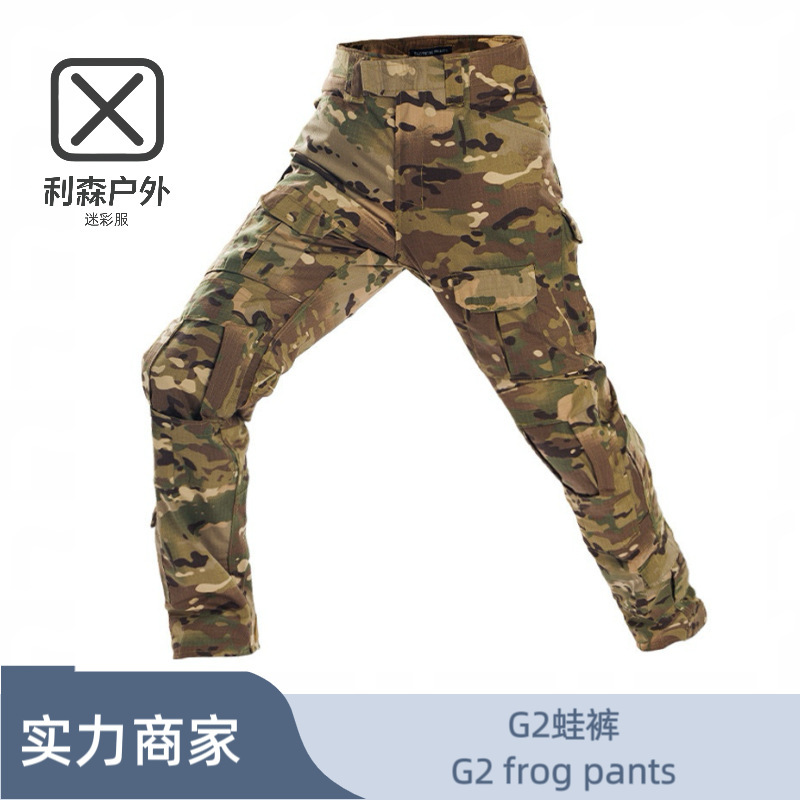 Lisen G2 Frog Pants Men's Summer American Camouflage Outdoor Training Wear Knee Pads Trousers Wear-Resistant Tactical Pants Manufacturer Wholesale