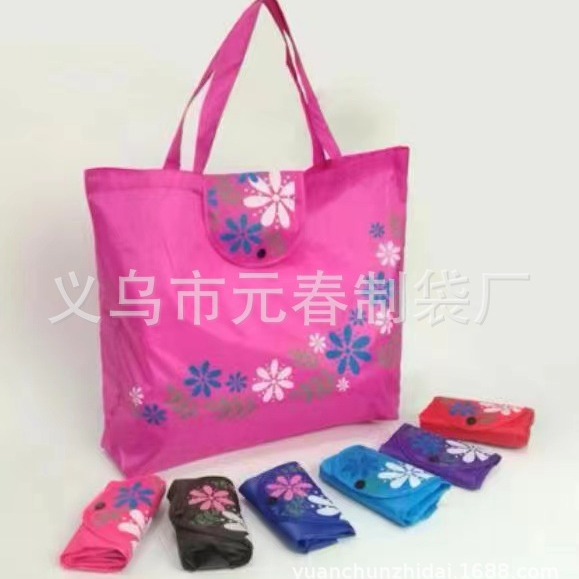 大容量折叠购物袋印花收纳袋可折叠纯色手提袋超市购物袋叶子花